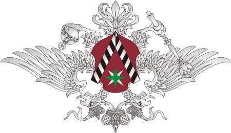 прописка в Салехарде